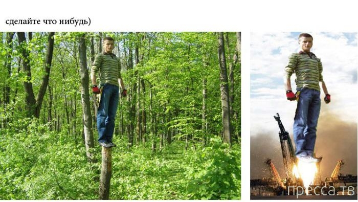 ������� ������� �� ������ � ��� (20 ����)