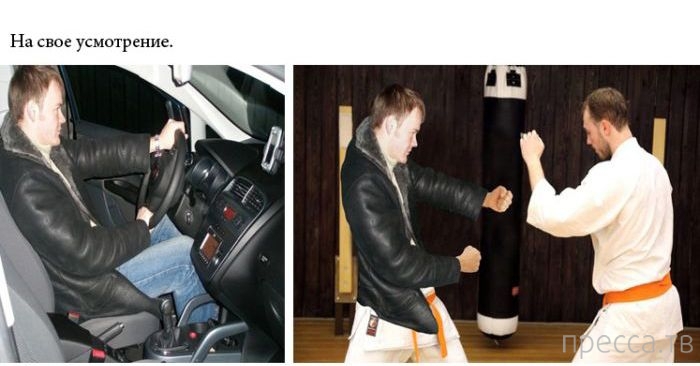 ������� ������� �� ������ � ��� (20 ����)