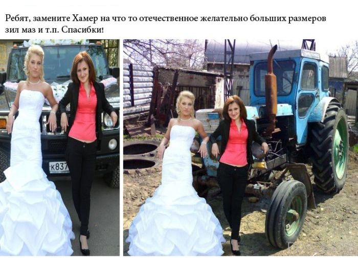 ������� ������� �� ������ � ��� (20 ����)