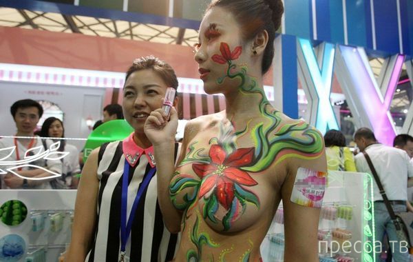 Beauty Expo China (Shanghai CBE) -  -   (6 )