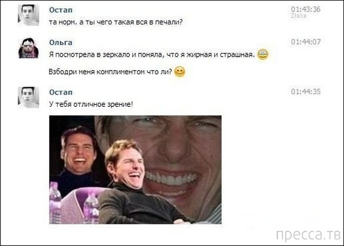 Что Такое Фото Комментарий