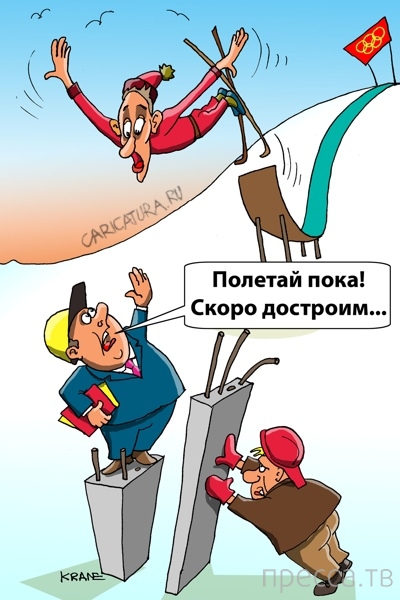 ������� ������� ��������