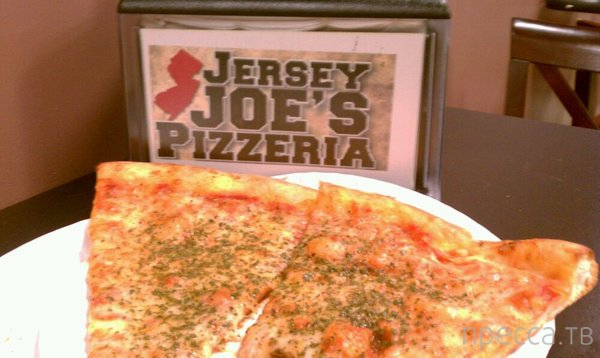  Jersey Joe's Pizzeria     (9 )