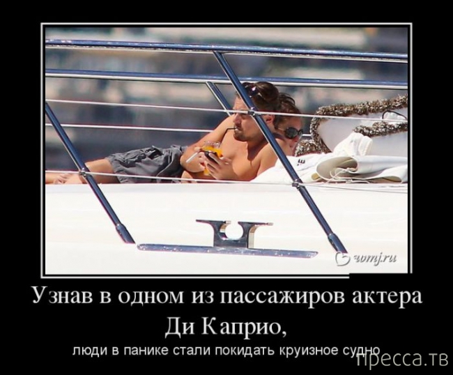 ���������� ������������ �� �������, ����� 2 (37 ����)