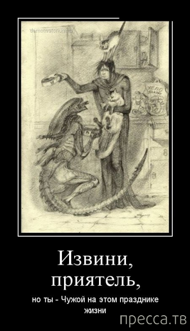 ���������� ������������ �� �������, ����� 2 (37 ����)