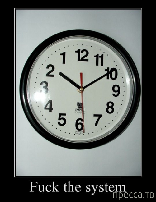 ���������� ������������ �� �������, ����� 2 (37 ����)