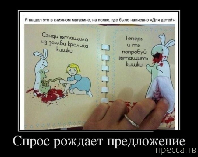 ���������� ������������ �� �������, ����� 2 (37 ����)