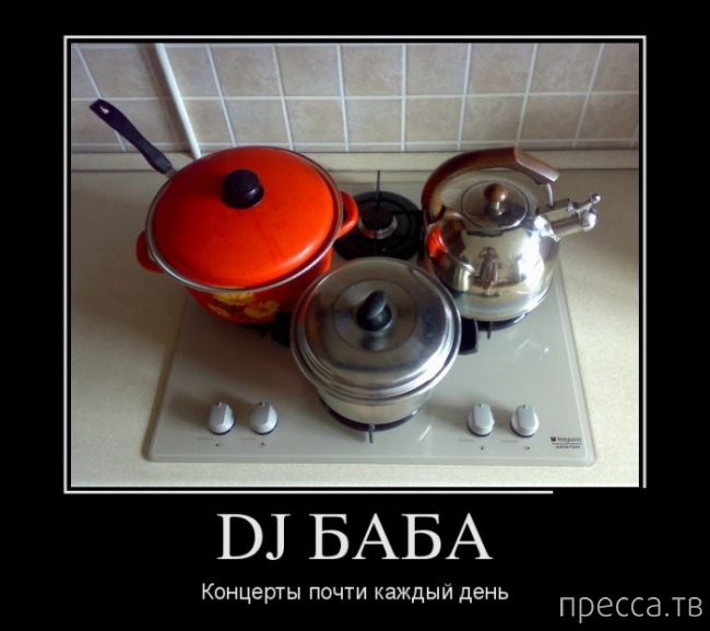 ���������� ������������ �� �������, ����� 2 (37 ����)