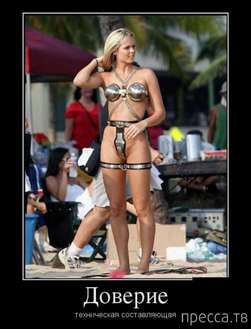 ���������� ������������ �� �������, ����� 2 (37 ����)