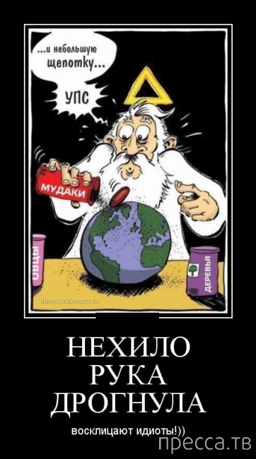 ���������� ������������ �� �������, ����� 2 (37 ����)