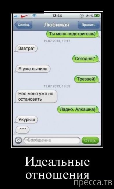 ���������� ������������ �� �������, ����� 2 (37 ����)