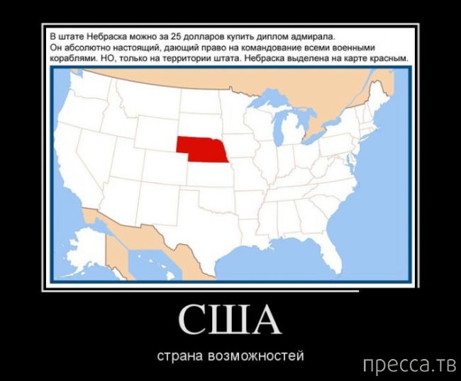 ���������� ������������ �� �������, ����� 2 (37 ����)