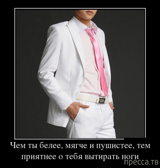 ���������� ������������ �� �������, ����� 2 (37 ����)