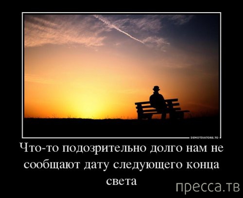 ���������� ������������ �� �������, ����� 2 (37 ����)