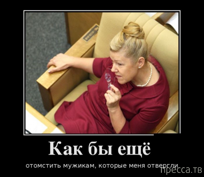 ���������� ������������ �� �������, ����� 2 (37 ����)