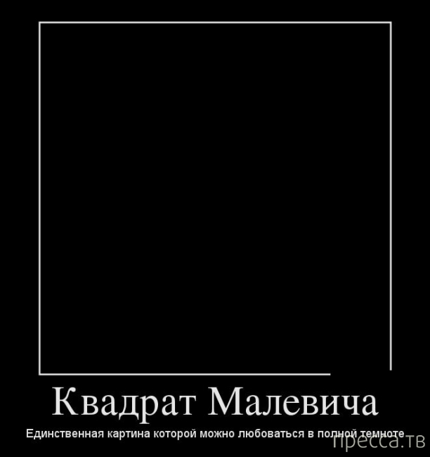 ���������� ������������ �� �������, ����� 2 (37 ����)