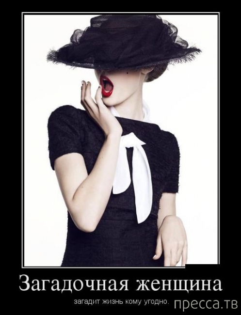 ���������� ������������ �� �������, ����� 2 (37 ����)