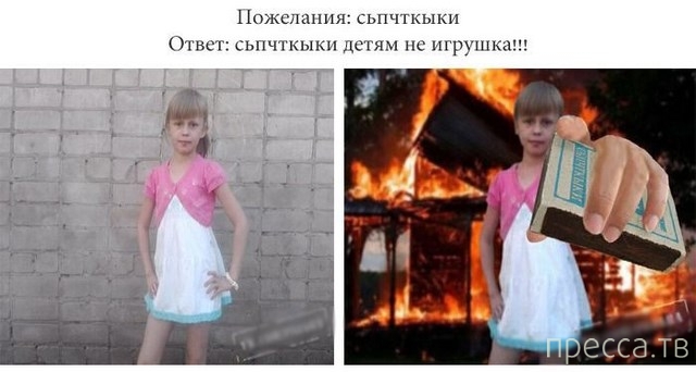 ���������� ������� �� ���������� ����� (21 ����)