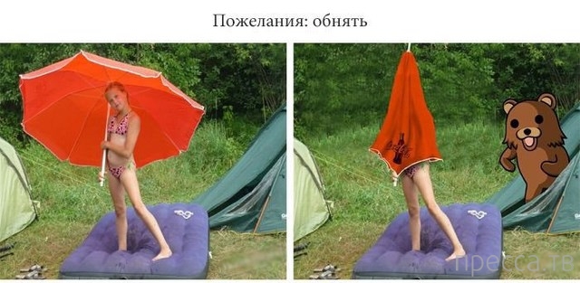 ���������� ������� �� ���������� ����� (21 ����)