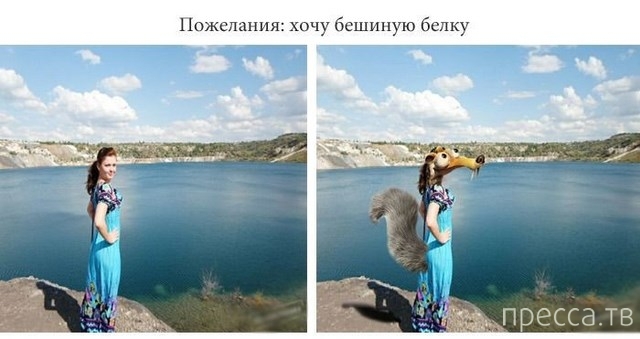 ���������� ������� �� ���������� ����� (21 ����)