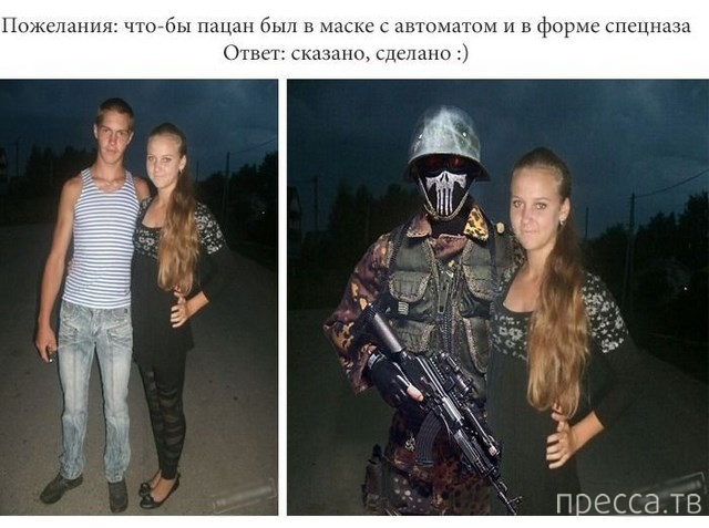 ���������� ������� �� ���������� ����� (21 ����)