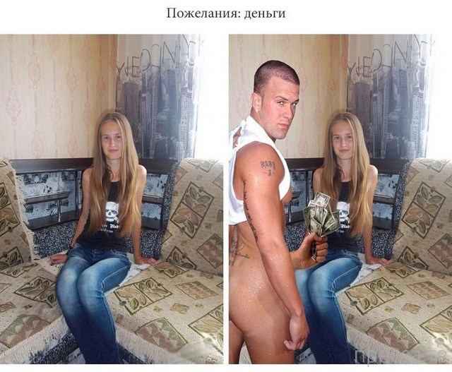 ���������� ������� �� ���������� ����� (21 ����)