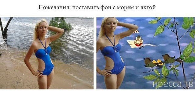 ���������� ������� �� ���������� ����� (21 ����)