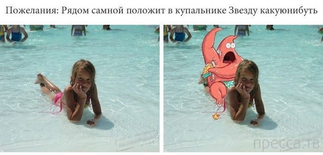 ���������� ������� �� ���������� ����� (21 ����)