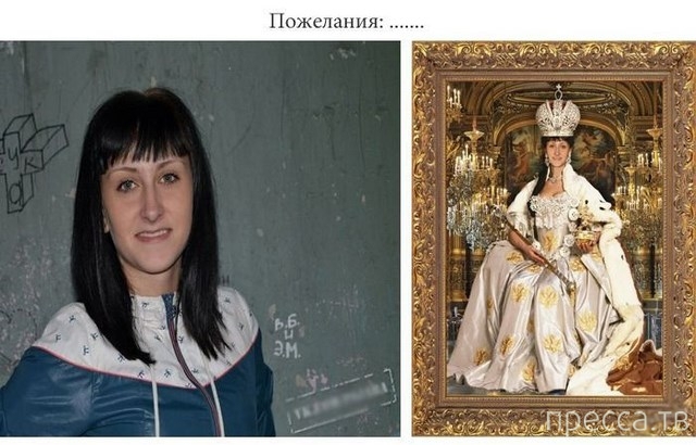 ���������� ������� �� ���������� ����� (21 ����)