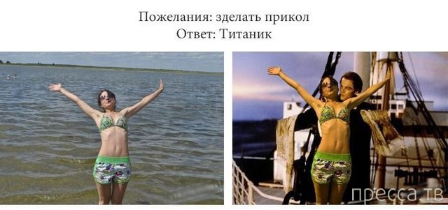 ���������� ������� �� ���������� ����� (21 ����)