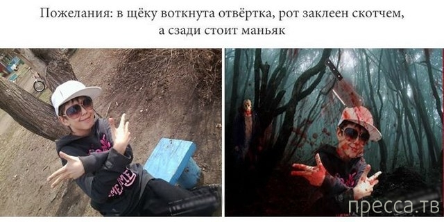 ���������� ������� �� ���������� ����� (21 ����)