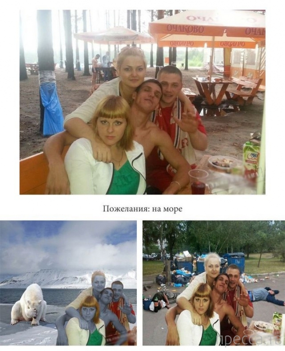 ���������� ������� �� ���������� ����� (21 ����)