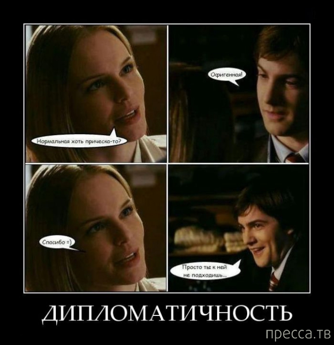 ���������� ������������ �� ������� (45 ����)