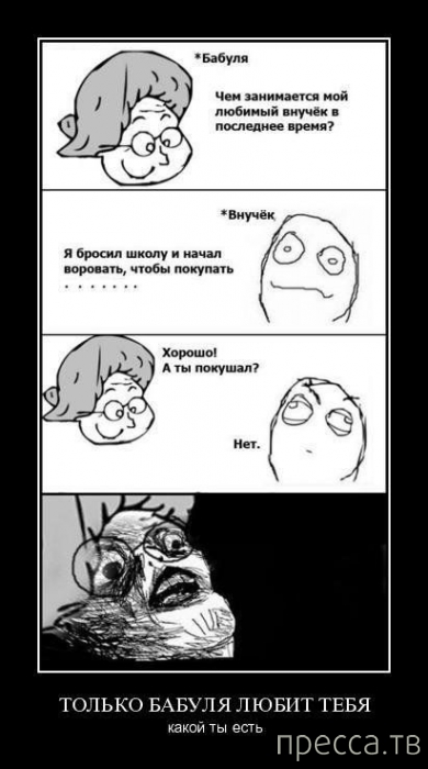 ���������� ������������ �� ������� (45 ����)