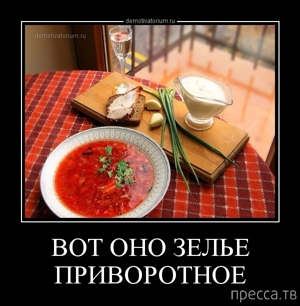 ���������� ������������ �� ������� (45 ����)