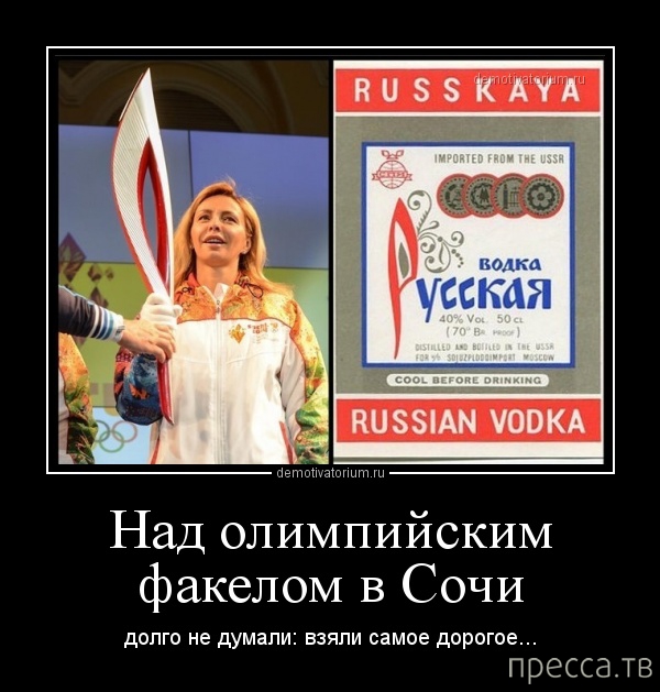 ���������� ������������ �� ������� (45 ����)