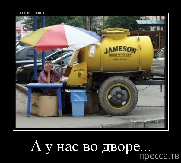 ���������� ������������ �� ������� (45 ����)