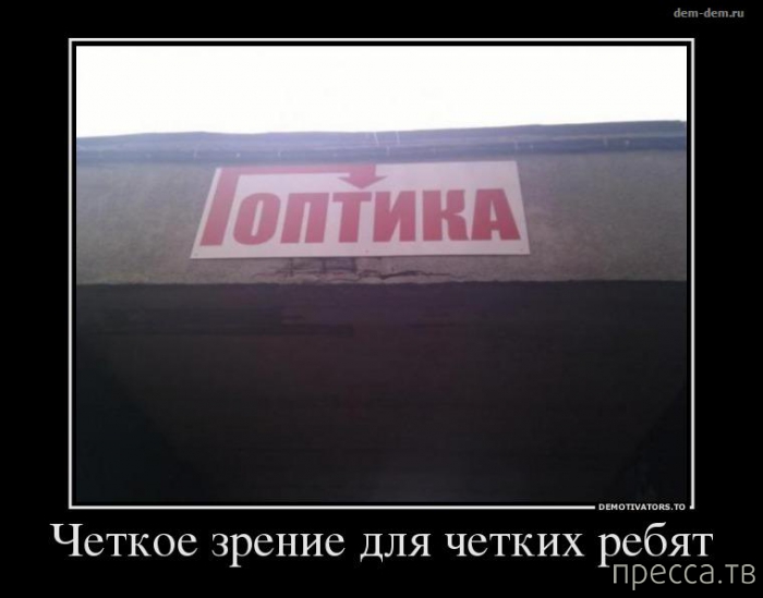 ���������� ������������ �� ������� (45 ����)