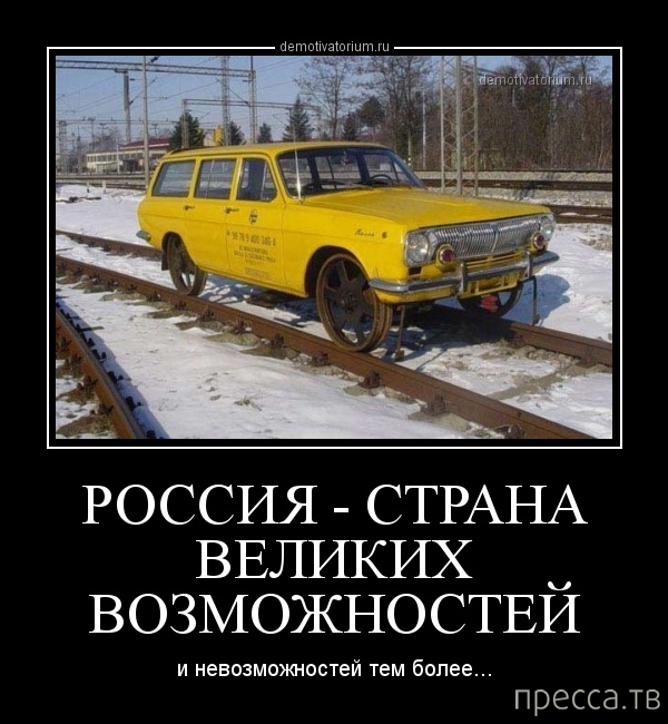 ���������� ������������ �� ������� (45 ����)