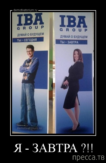 ���������� ������������ �� ������� (45 ����)