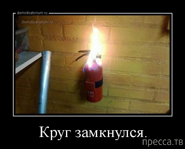 ���������� ������������ �� ������� (45 ����)