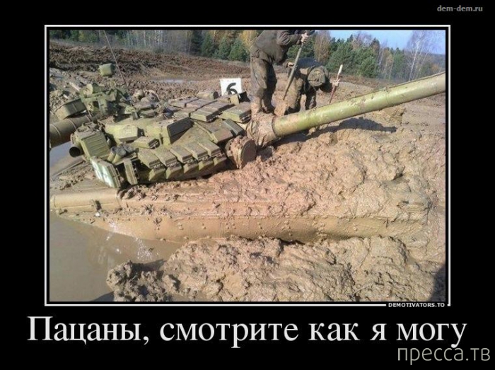 ���������� ������������ �� ������� (45 ����)