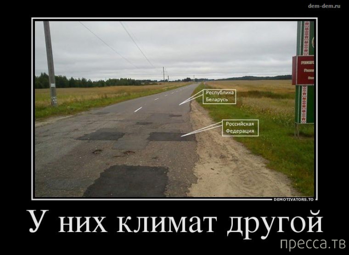 ���������� ������������ �� ������� (45 ����)