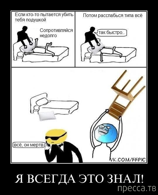 ���������� ������������ �� ������� (45 ����)