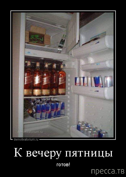 ���������� ������������ �� ������� (45 ����)