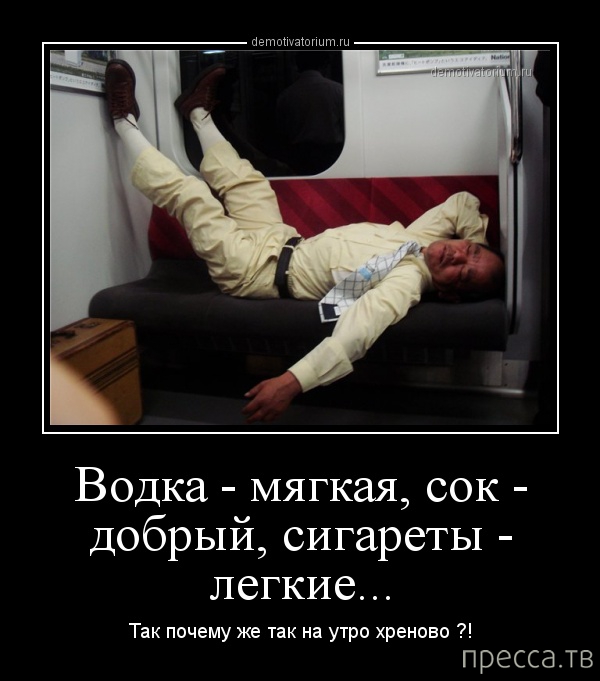 ���������� ������������ �� ������� (45 ����)