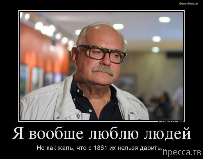 ���������� ������������ �� ������� (45 ����)