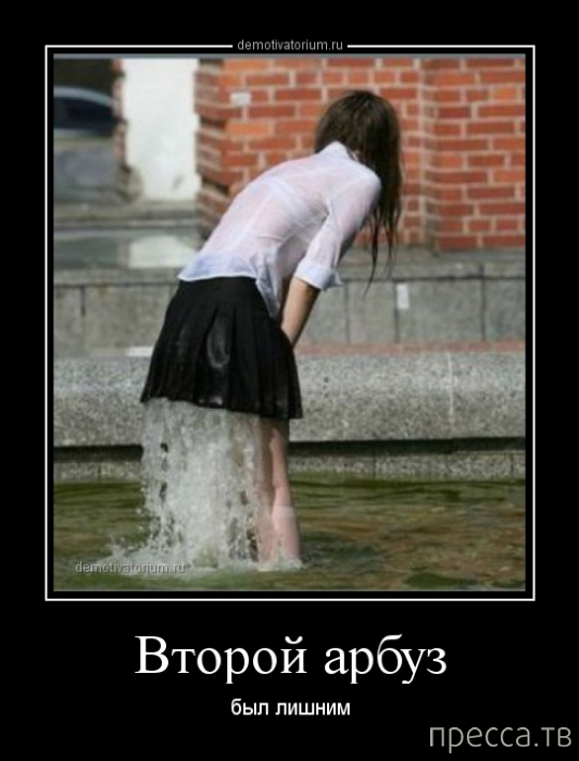 ���������� ������������ �� ������� (45 ����)