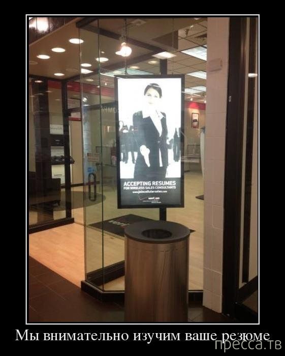 ���������� ������������ �� ������� (45 ����)