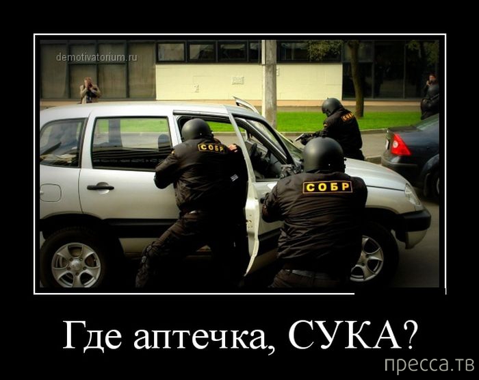 ���������� ������������ �� ������� (45 ����)